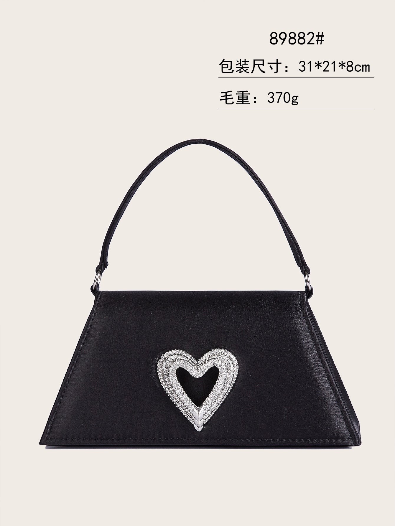 Heart-Shaped Diamond Evening Clutch - Black